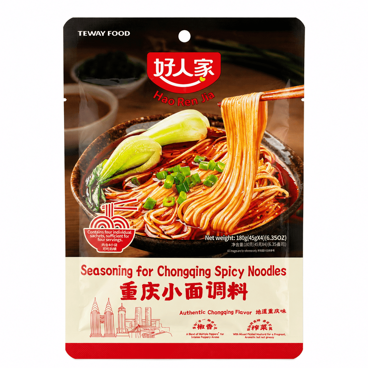 HRJ-Chongqing Noodles 180 g