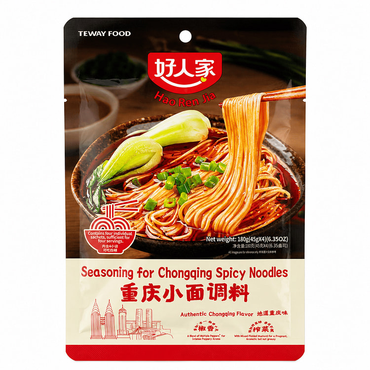 HRJ-Chongqing Noodles 180 g