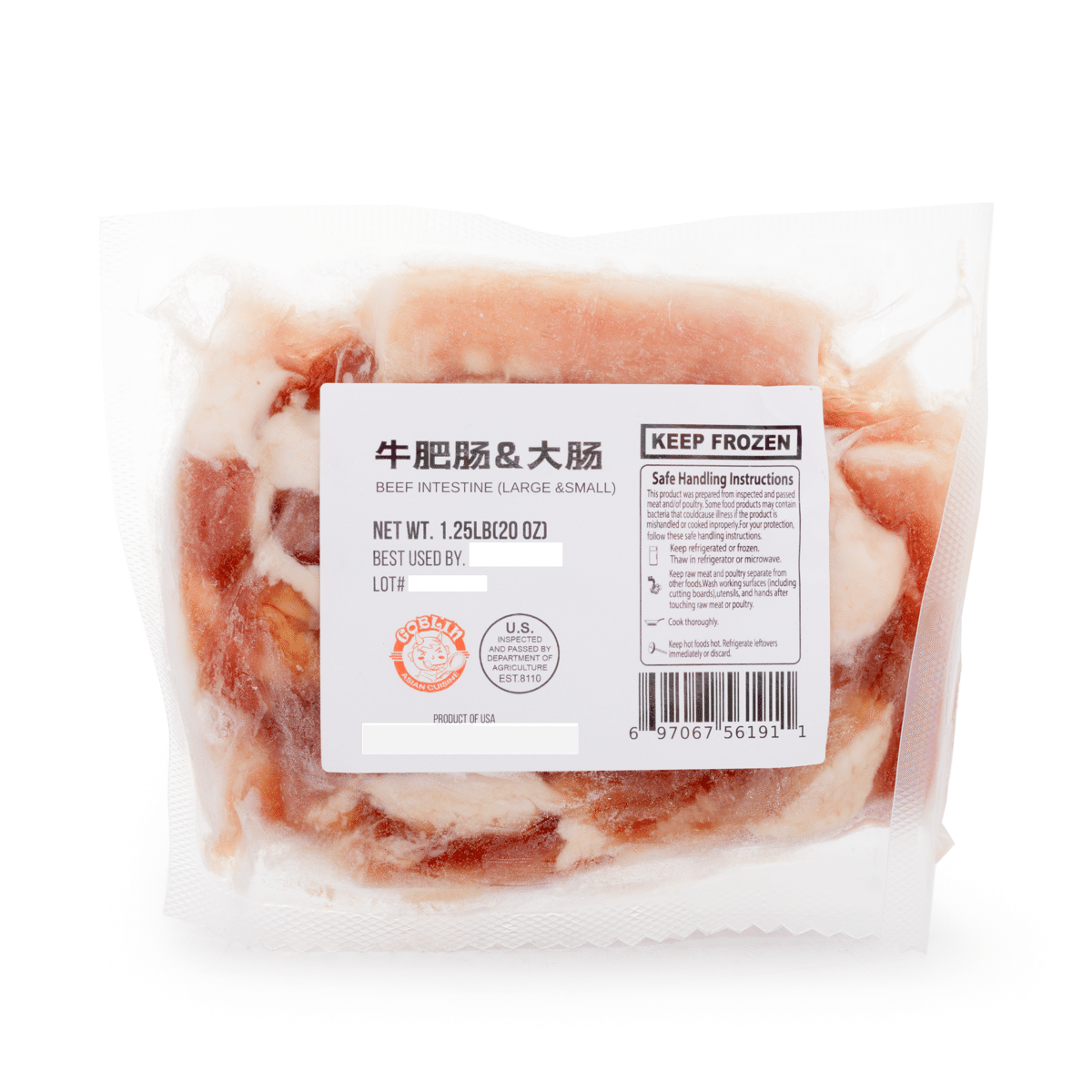Frozen Beef Intestine Combo (Large/Small) 1.25 lb