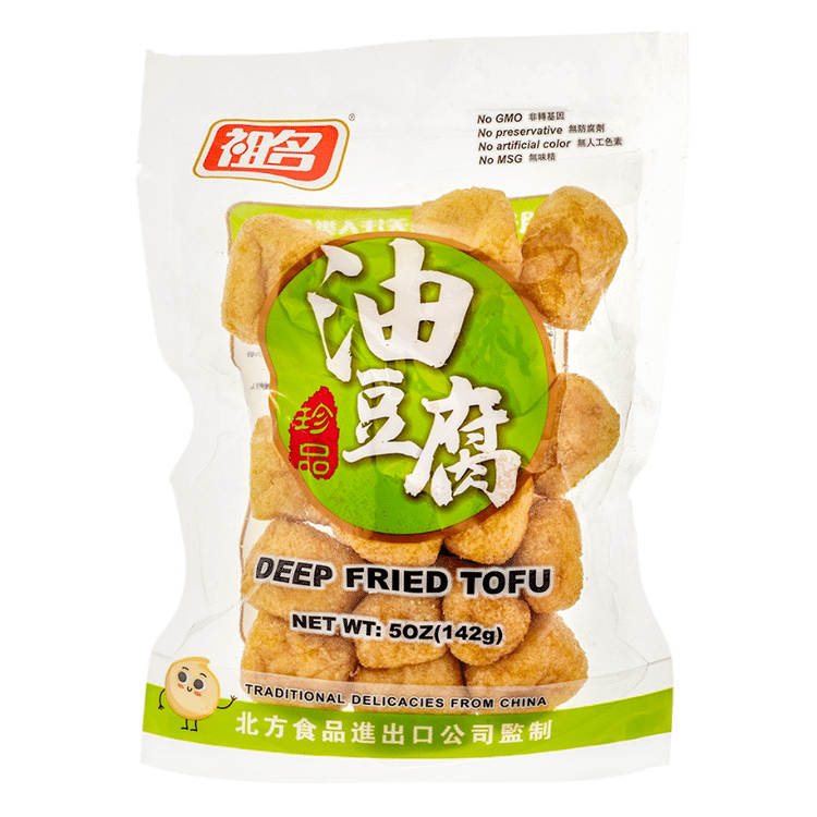 Get Zuming Deep Fried Tofu 142 g Delivered | Weee! Asian Market