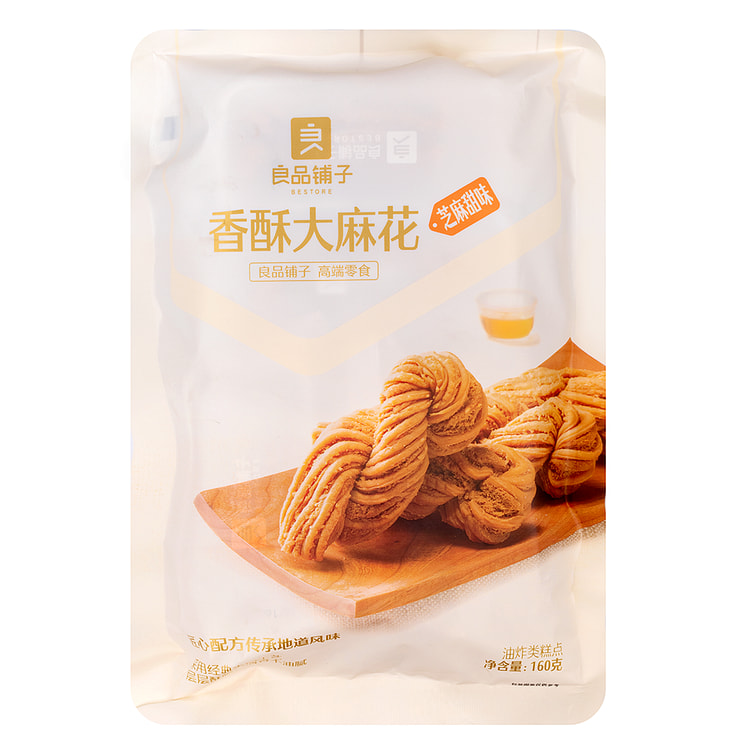 Snack Xoắn Mè Ngọt 160 g (min 2)