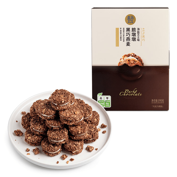DARK CHOCOLATE OAT CRISPY CLUSTERS 195 グラム