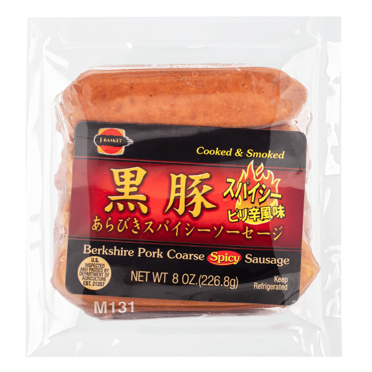 JFC 매운맛 버크셔 흑돼지 소세지 8 온스