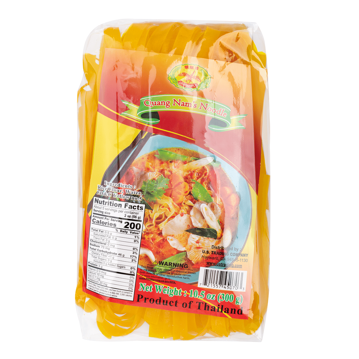 DRAGONFLY Mi Quang Yellow Rice Noodle (XL) 300 그램