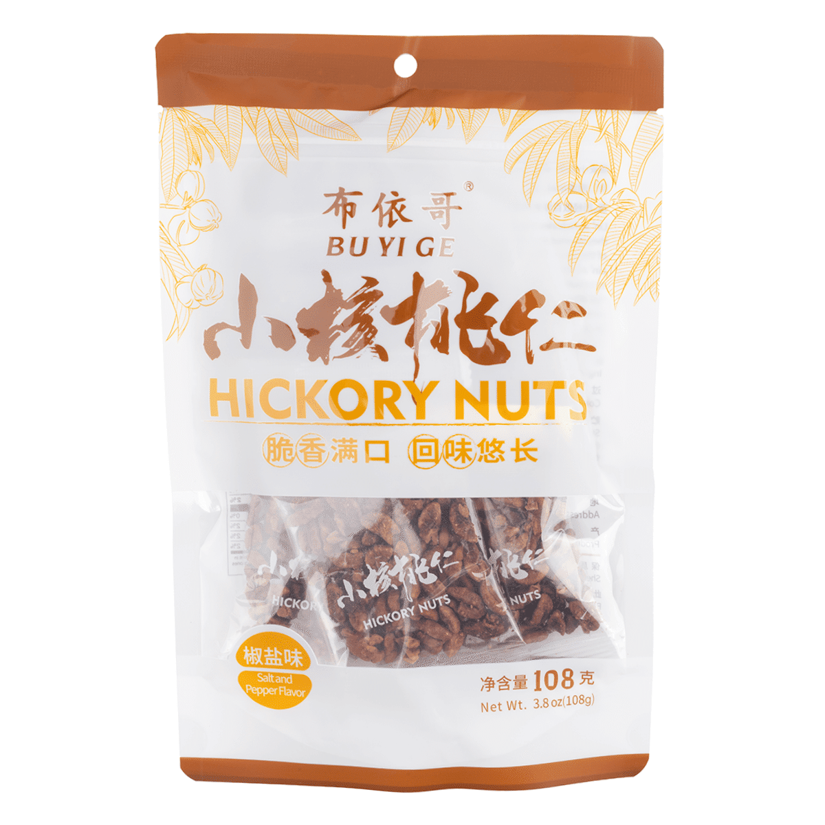 Buyige Hickory Nut Kernels Salt & Pepper Flavor 108g 108 g
