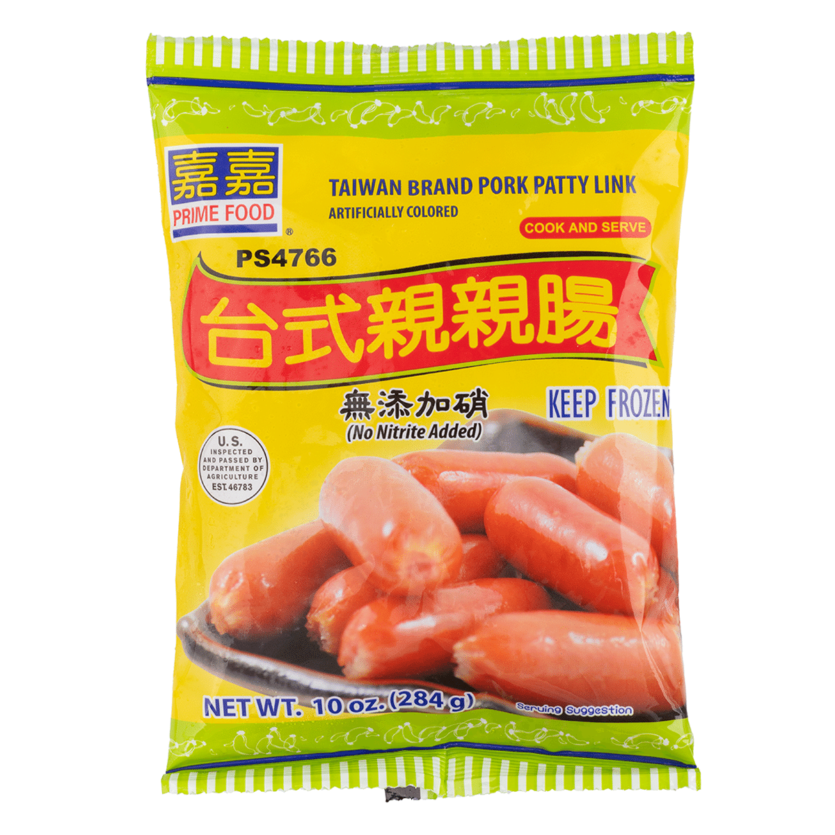 Salchichas Taiwanesas de Cerdo Curado Prime Food, Congeladas 284 gramo(s)