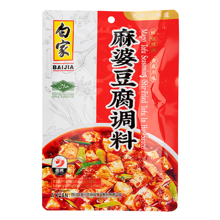 Gia Vị Nấu Đậu Hũ Cay Tứ Xuyên Baijia