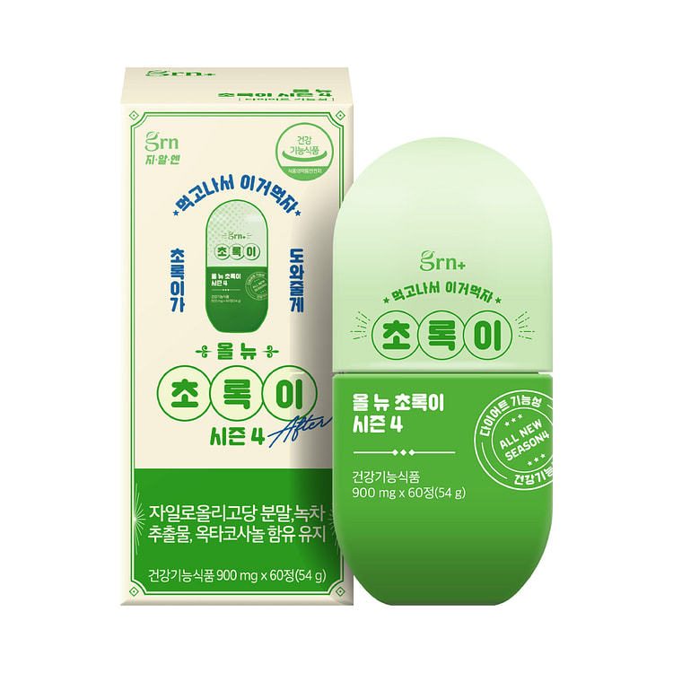 GRN 올 뉴 초록이 시즌 4, 60정 웰니스 다이어트 식품 1 병