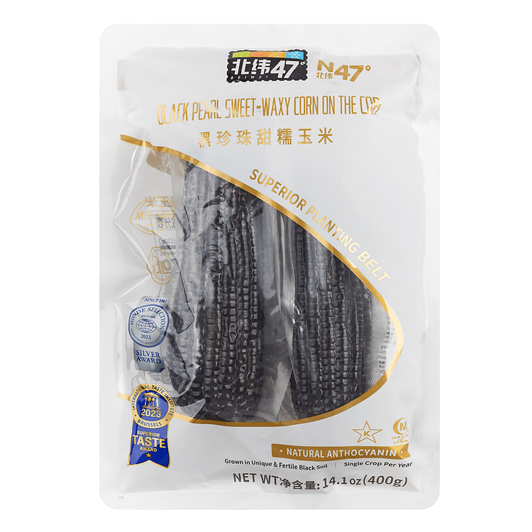 北纬47度  黑珍珠甜糯鲜玉米 两根入 400 克