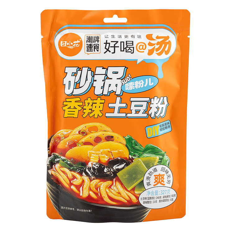 田小花 砂锅土豆粉 327 克