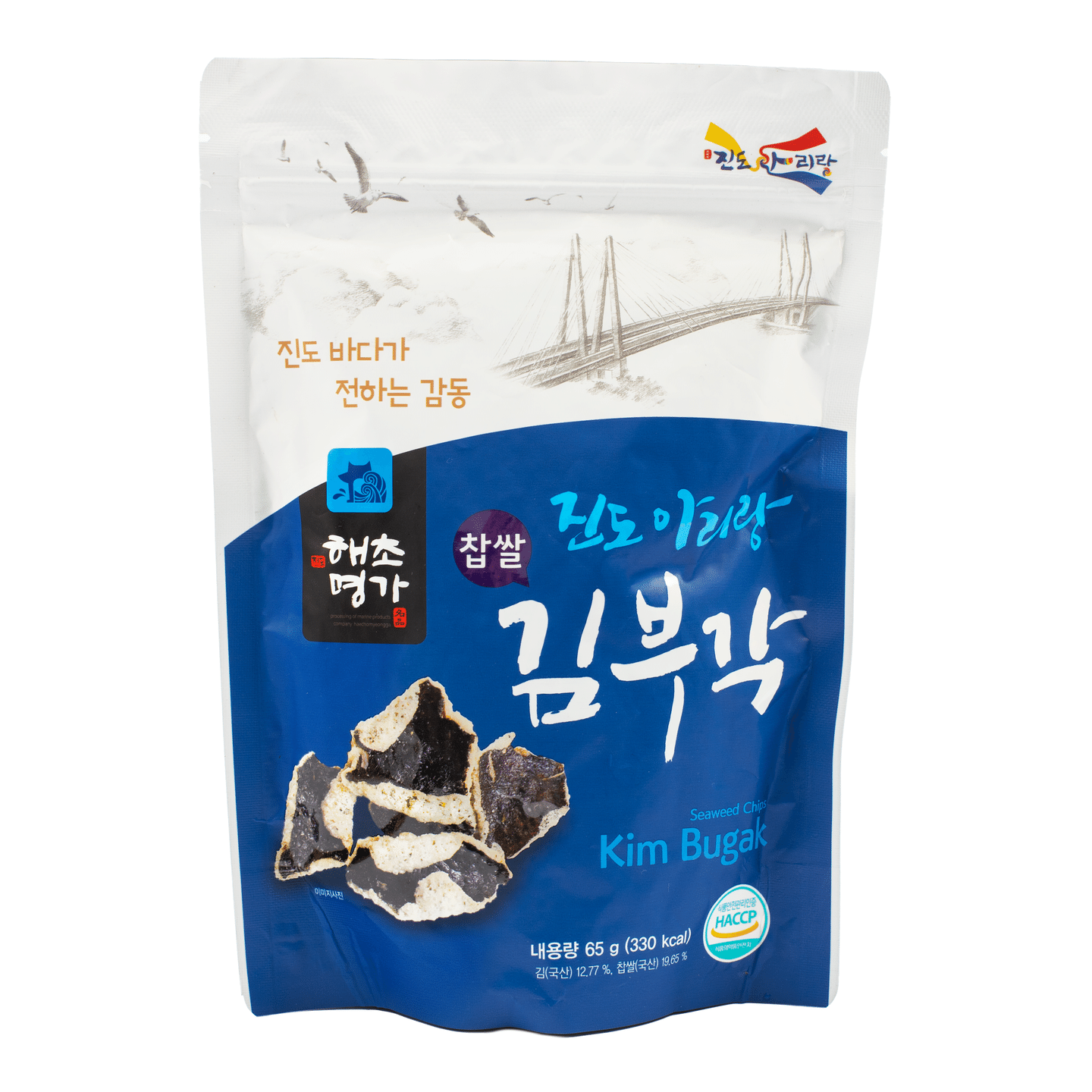 Fried Seaweed Chip With Glutinous Rice 65 g