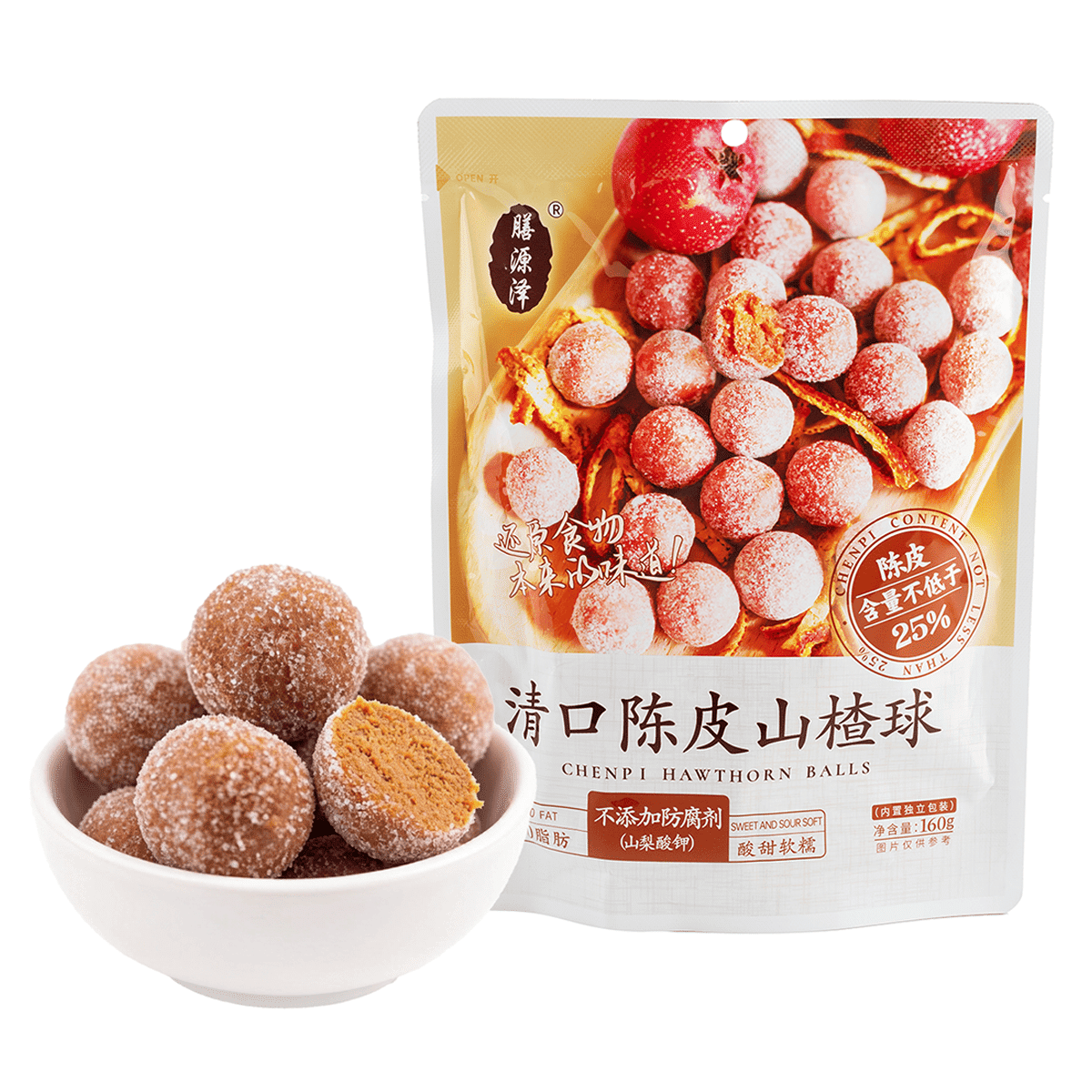 Shanyuanze Tangerine Peel Hawthorn Ball 160 g