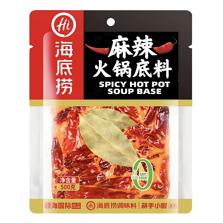 海底捞大块麻辣火锅底料 500 克
