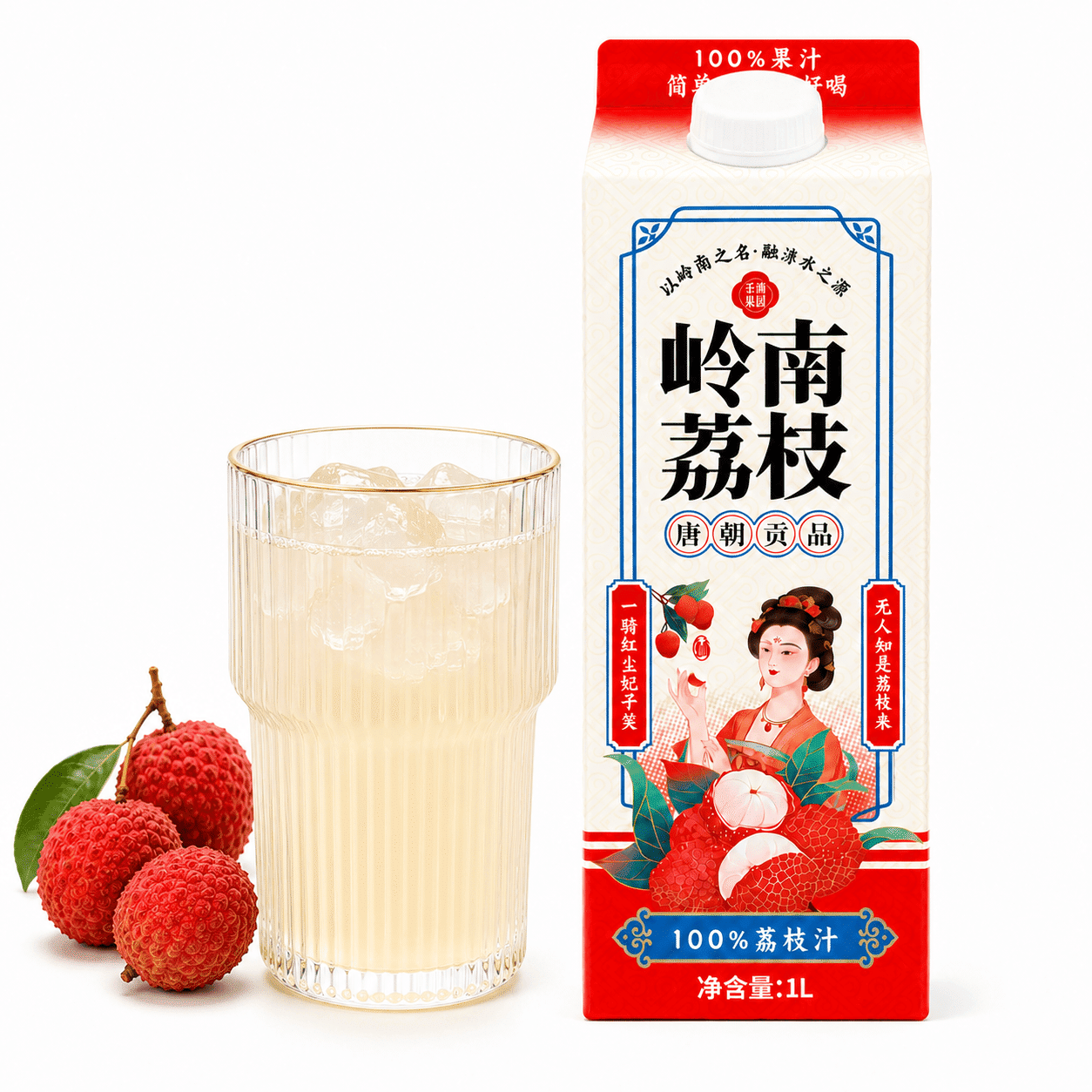 Newton Orchard 100% Lychee Juice 1L 1000 ml