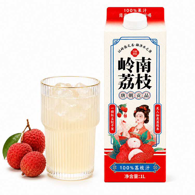 Newton Orchard 100% Lychee Juice 1L 1000 ml