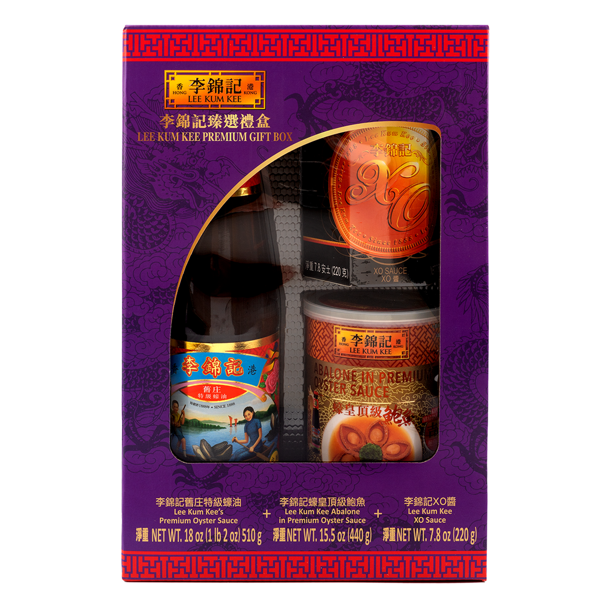 Get LKK PREMIUM GIFT BOX(PREMIUM OYSTER SAUCE+ABALONE IN POS