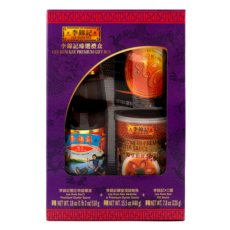 李锦记臻选礼盒(旧装蚝油18oz+蚝皇顶级鲍鱼15.5oz+XO酱7.8oz) 41.3 盎司