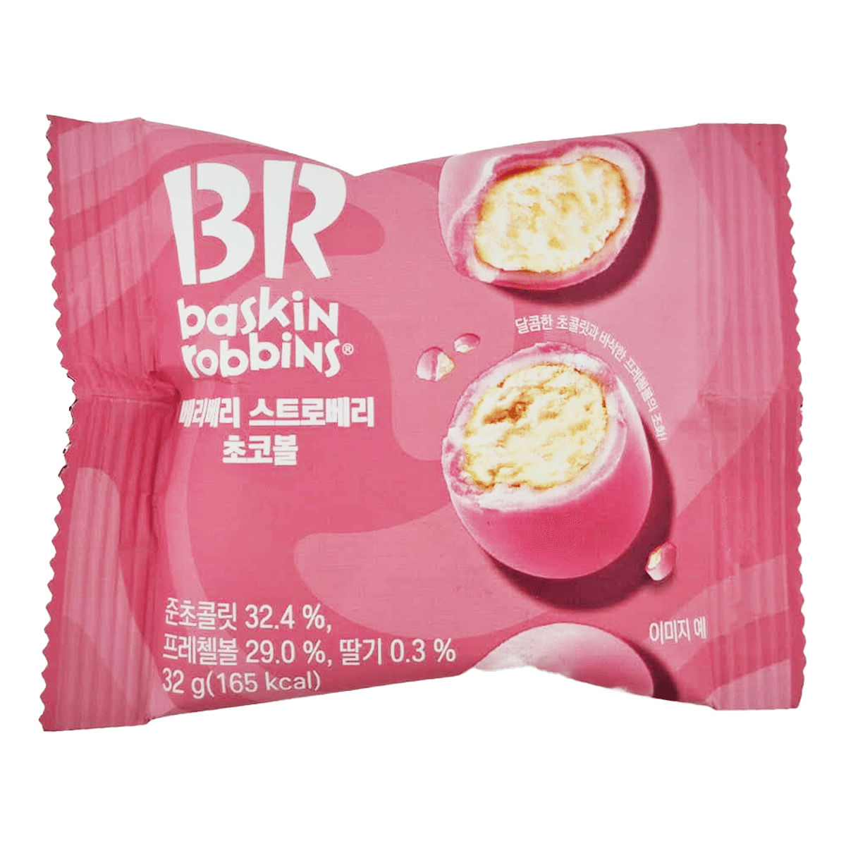 Baskin Robbins 草莓巧克力球 32 克