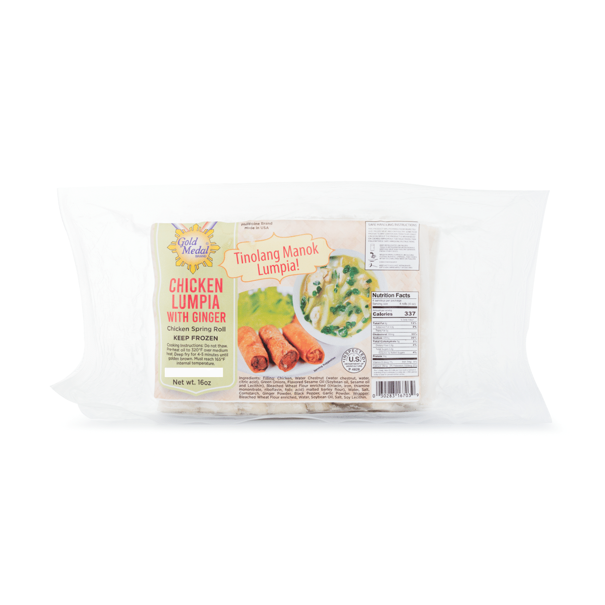 Gold Medal Tinolang Manok Lumpia (Ginger Chicken Spring Roll), Frozen 1 lb