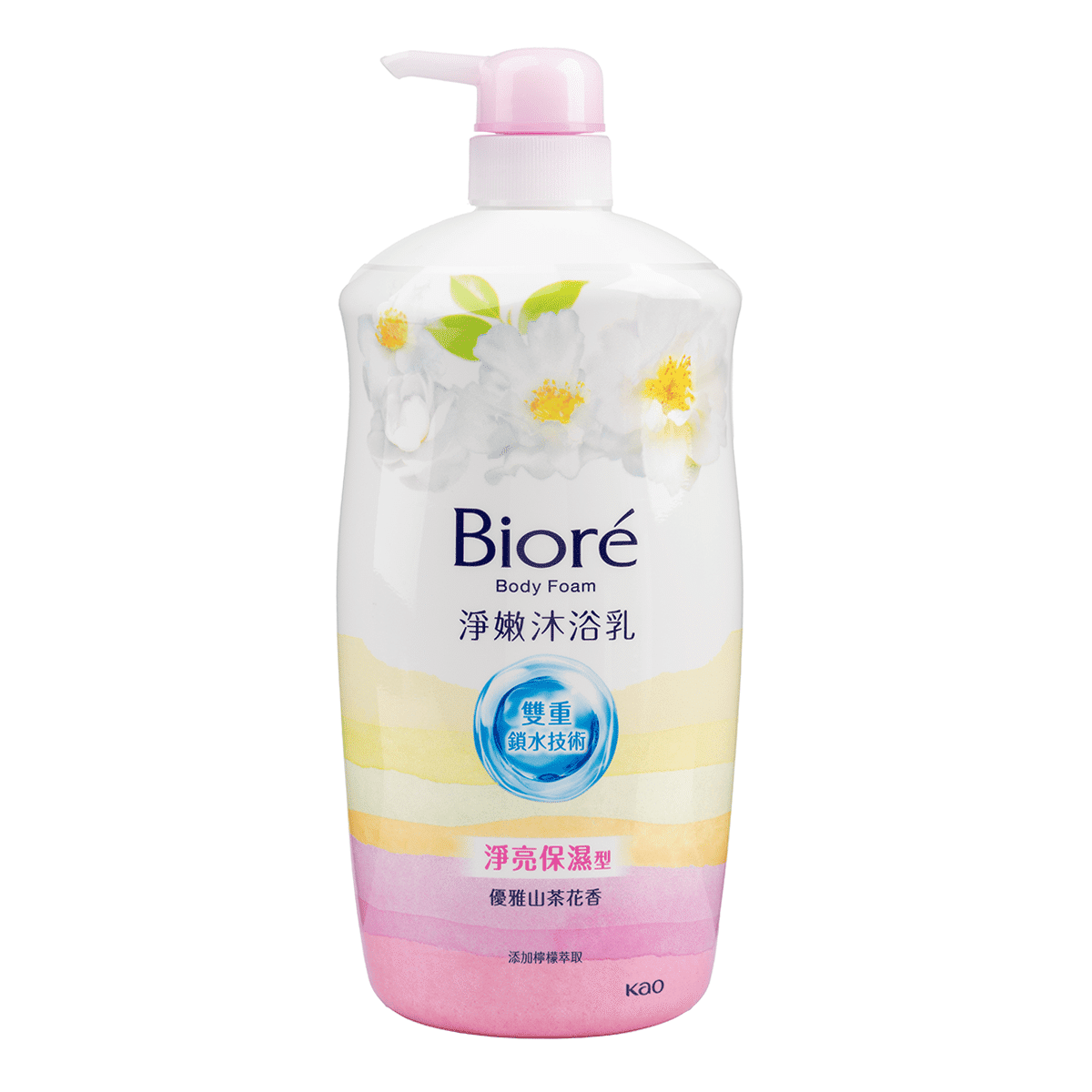 KAO BIORE CLEAN AND SOFT BODY WASH -CAMELLIA 1000ML 6/cs 1000 g
