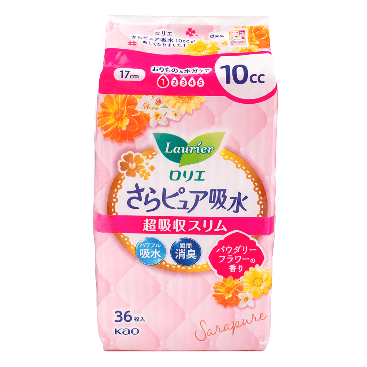 KAO Laurier Cotton Pantyliner Rose Garden Scent 17cm 36 Pads 1 unidad
