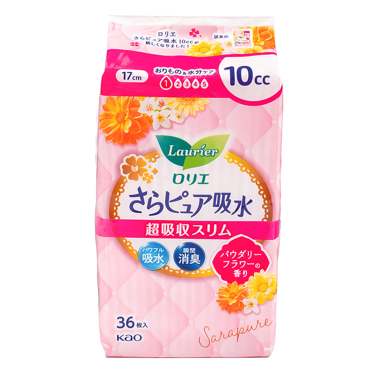 KAO Laurier Cotton Pantyliner Rose Garden Scent 17cm 36 Pads 1 each