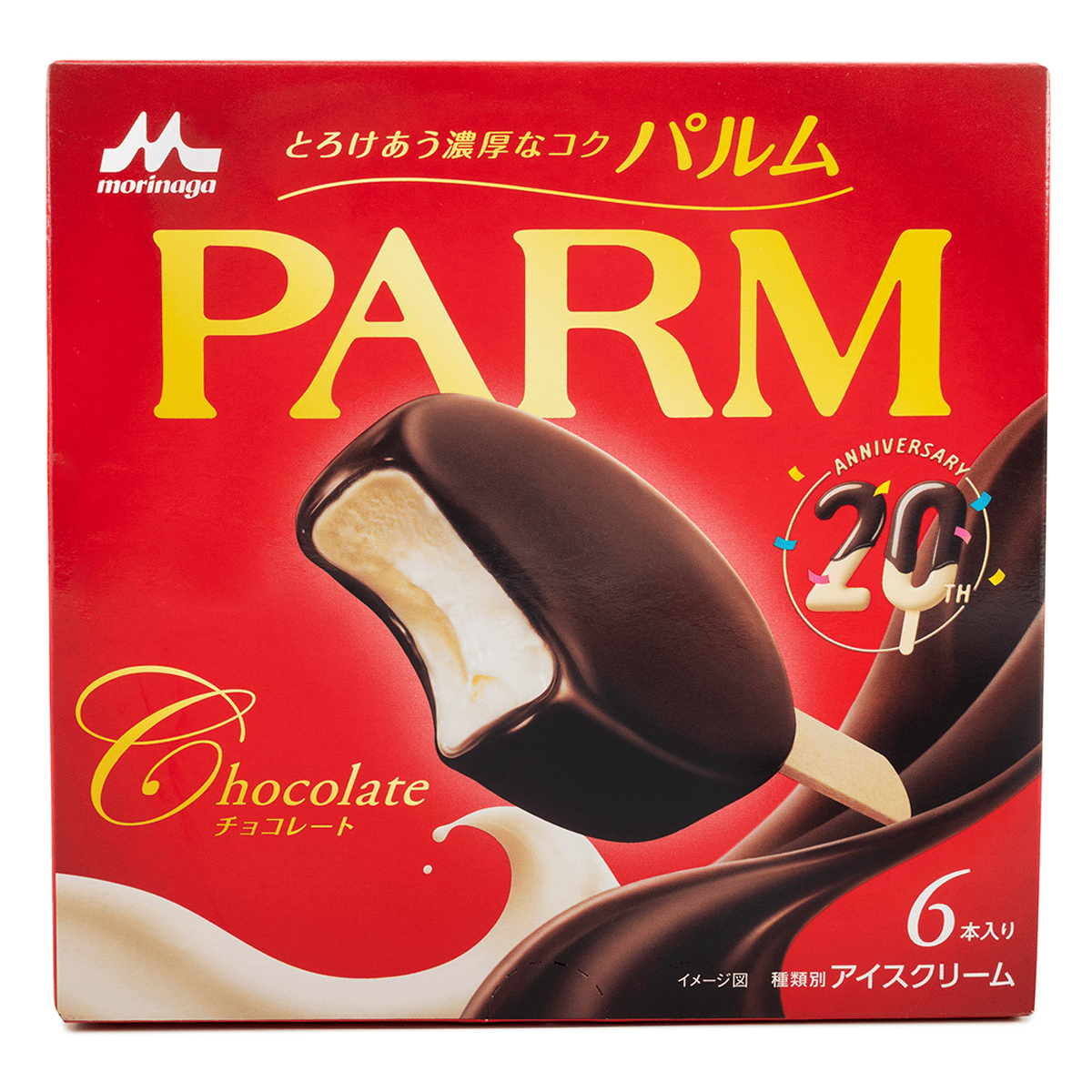 Chocolate Ices Cream