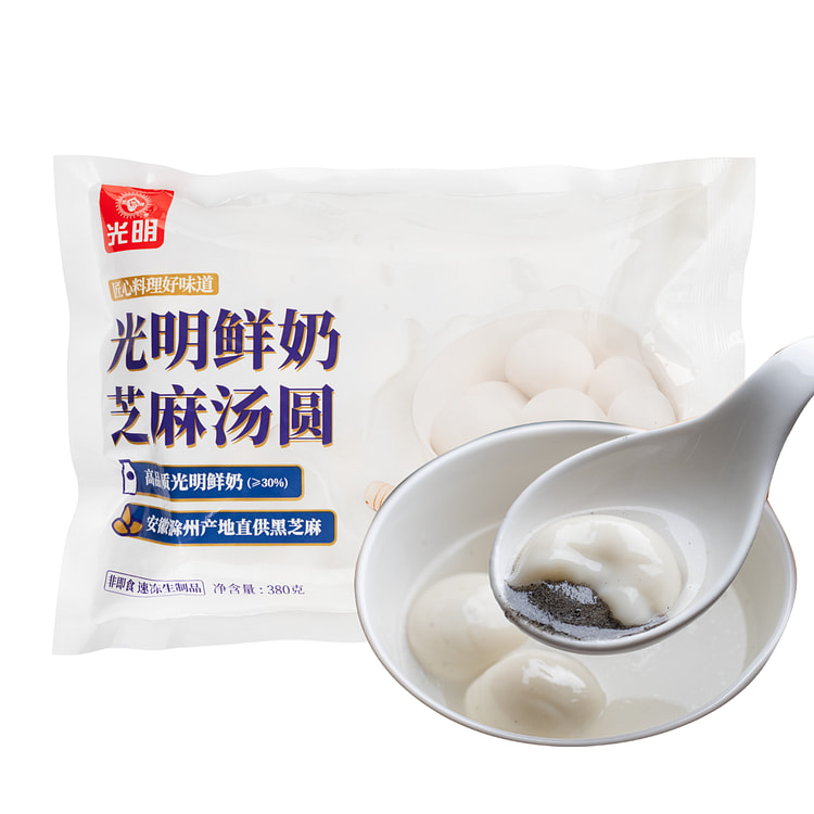 光明 鲜奶黑芝麻汤圆 380 克