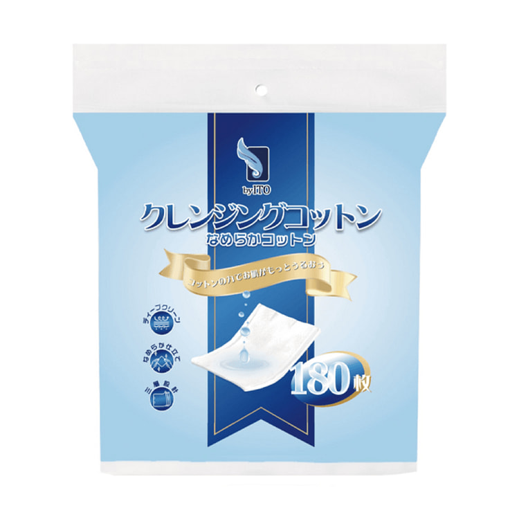 ITO Double-sided cotton pads, 180 pieces, 60mm * 50mm 1 count
