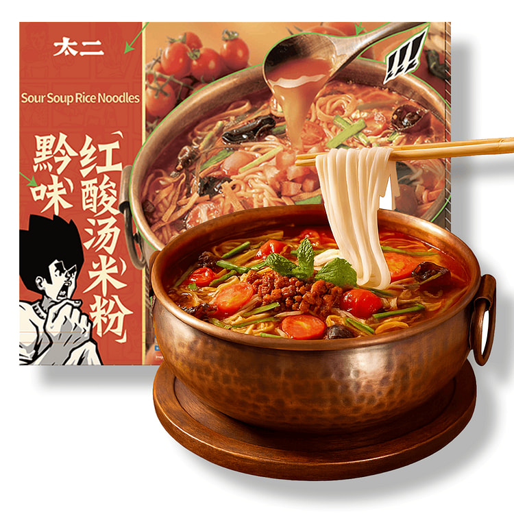 太二 黔味红酸汤米粉 4包入 1620 克