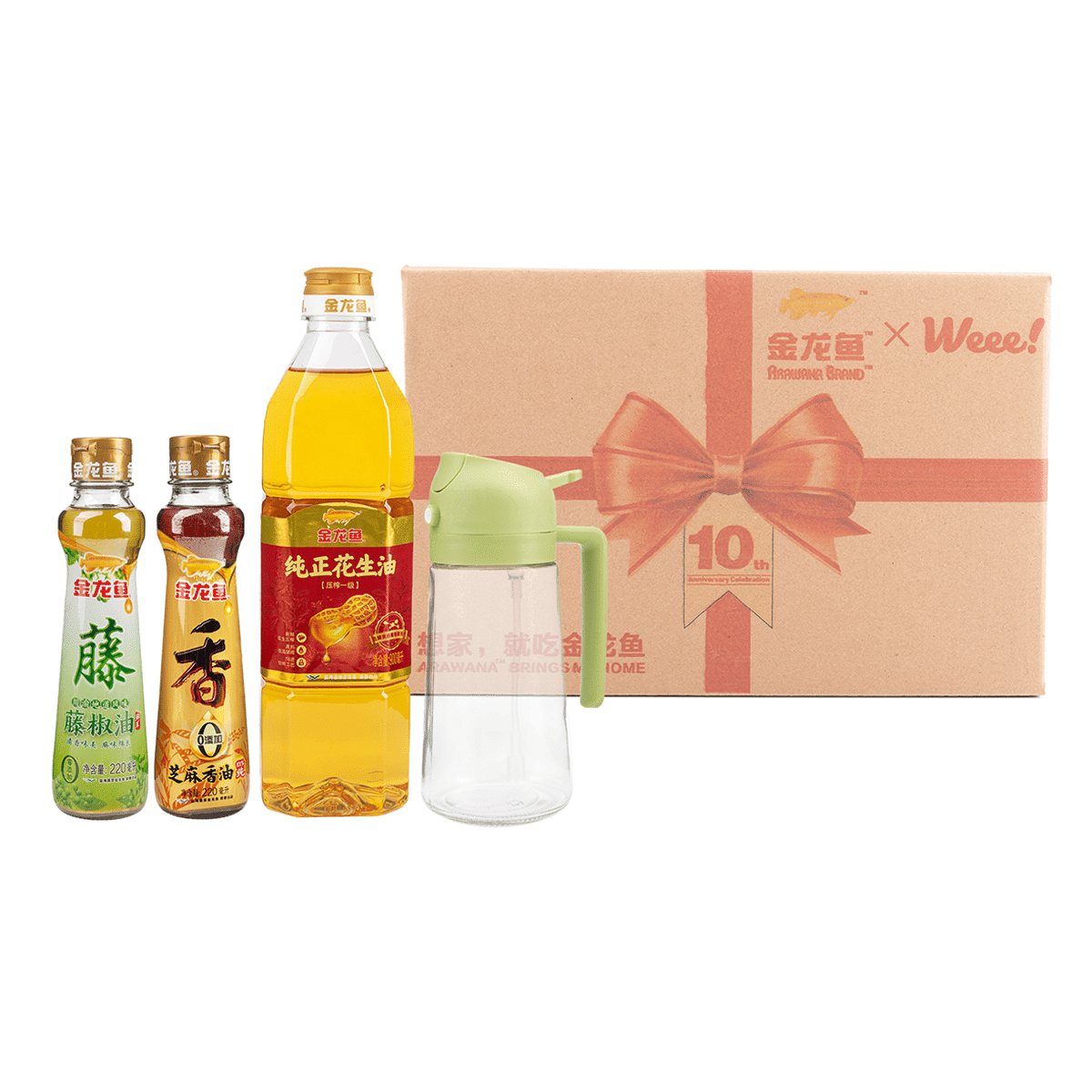weee product zoom image