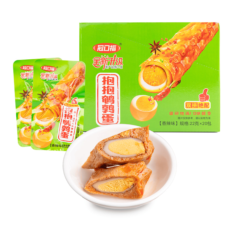 Roasted quail egg（spicy） 440 g