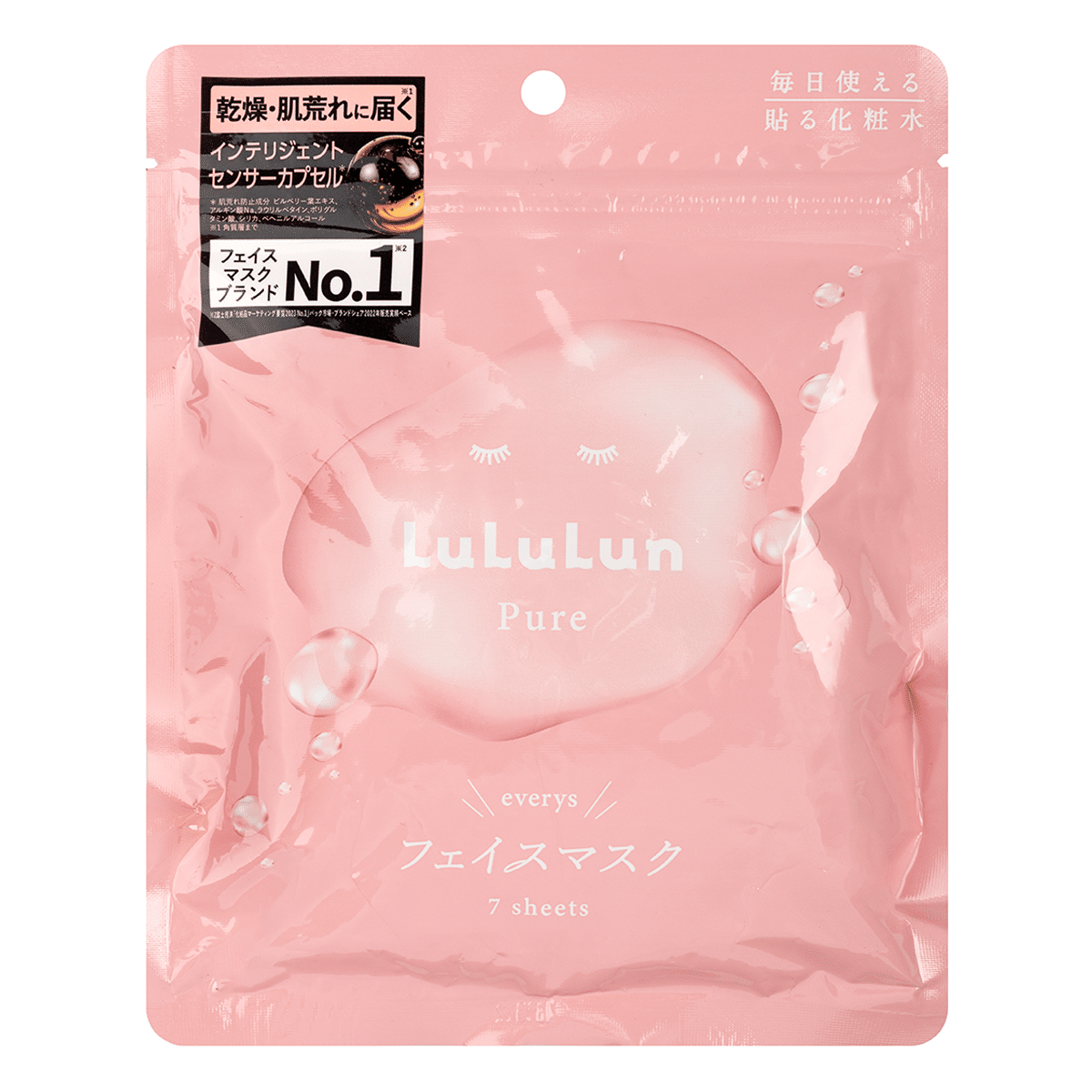 Lululun フェイスマスク ピンク 7枚入 1 箱