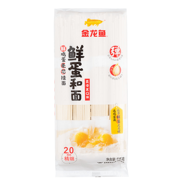 金龙鱼鲜蛋和面系列鲜鸡蛋麦芯挂面 1000 克