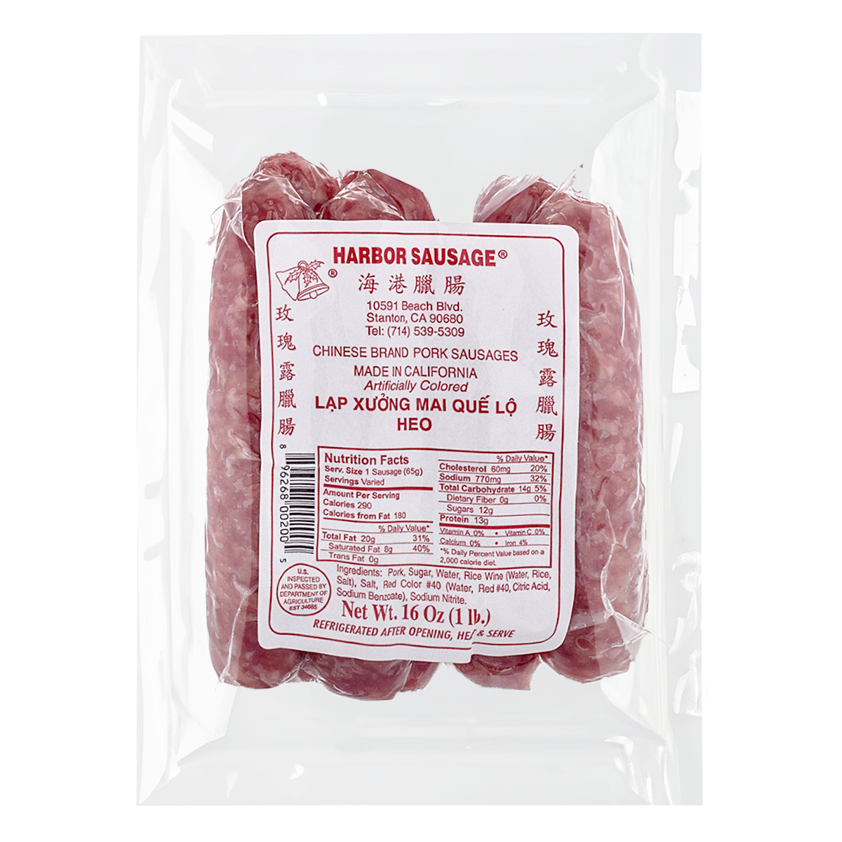 Lạp Xưởng Heo Mai Quế Lộ Harbor Sausage 16 oz