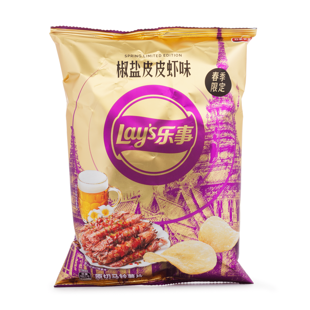 weee product zoom image