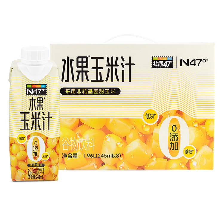 【北纬47度】玉米汁 245 克*8 盒