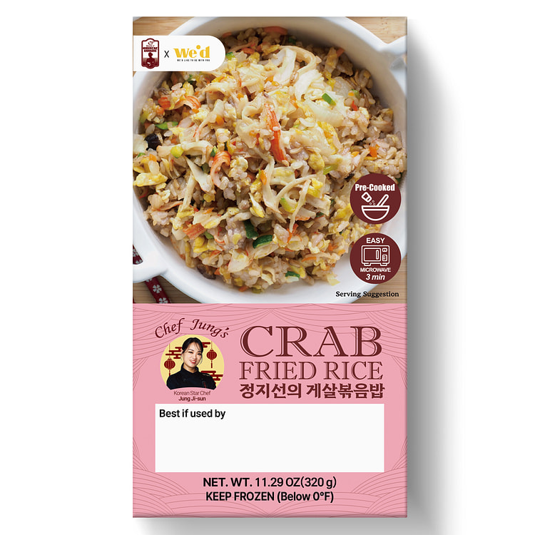 QUEEN OF CHINESE CUISINE Crab Fried Rice 320 g