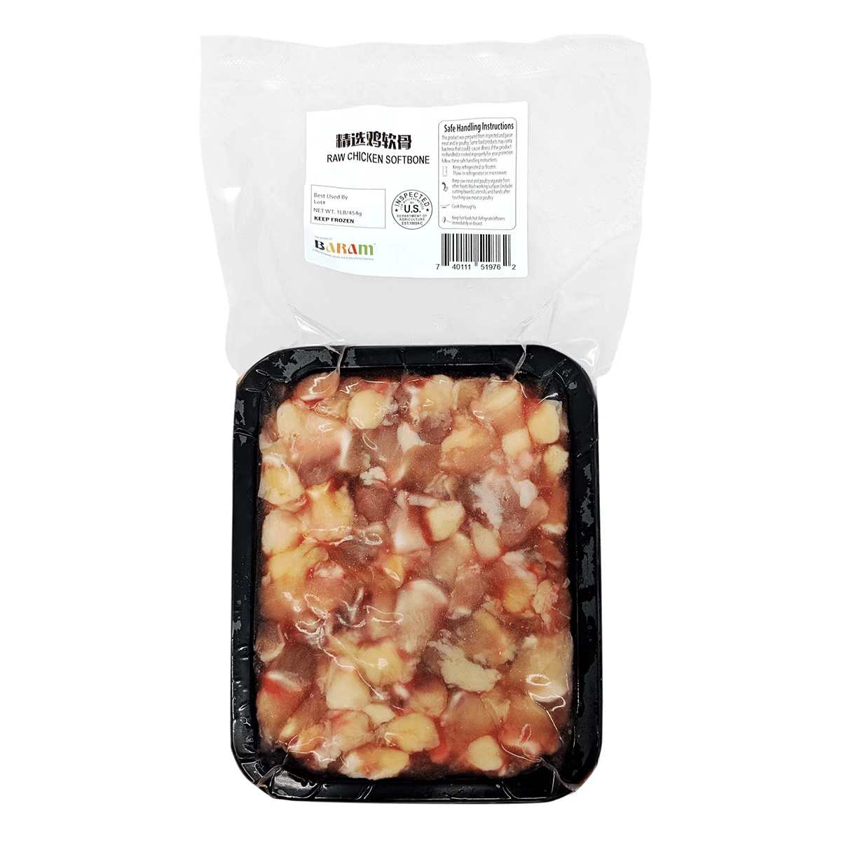 Chicken Soft Bone Frozen 1 lb