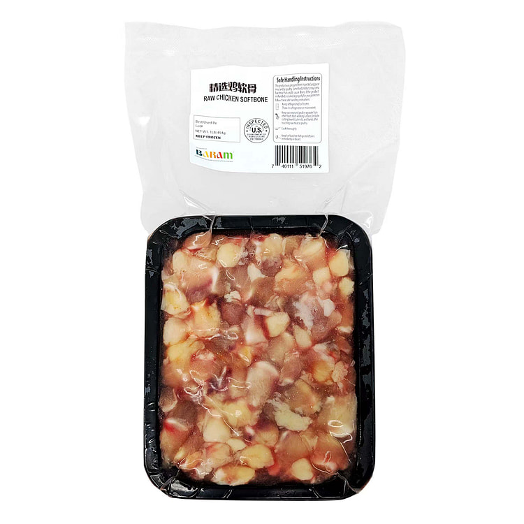 Chicken Soft Bone Frozen 1 lb