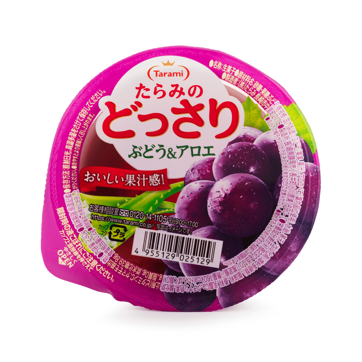 weee product zoom image