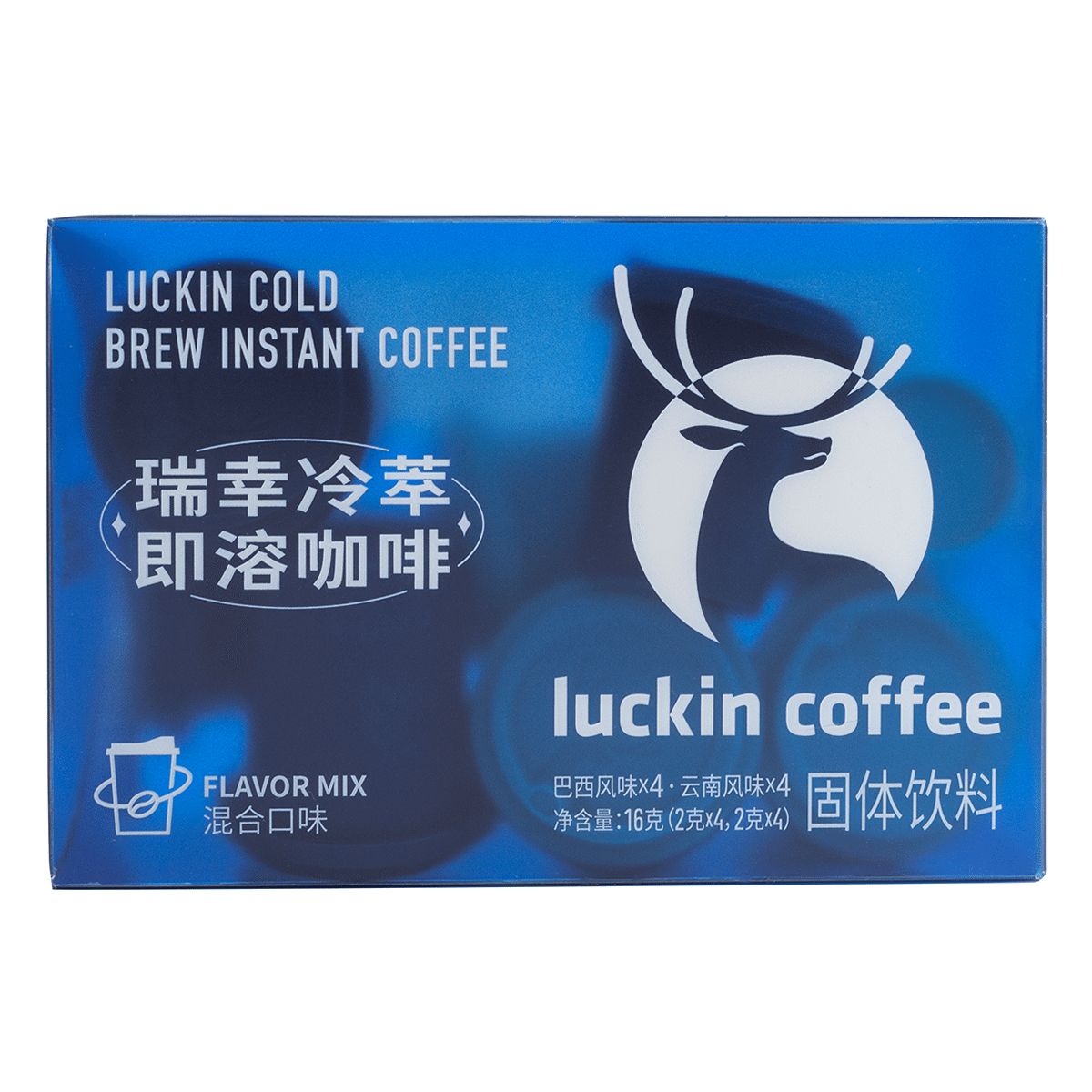 LUCKIN Cold Brew Instant Coffee (Two Flavor Mix) Brazilian coffee beans+ Yunnan coffee beans 0.07 oz*8 pack
