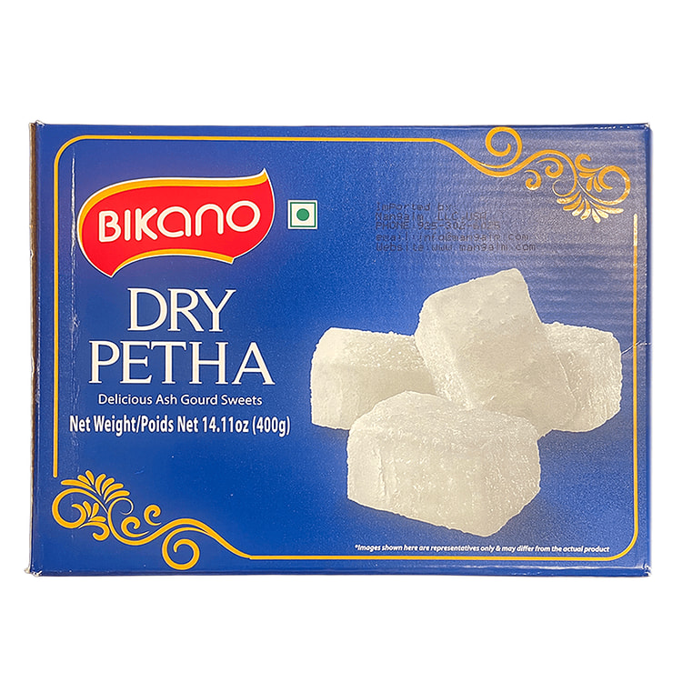 Haldiram's インド甘口湯円 ラスグッラ 400 グラム