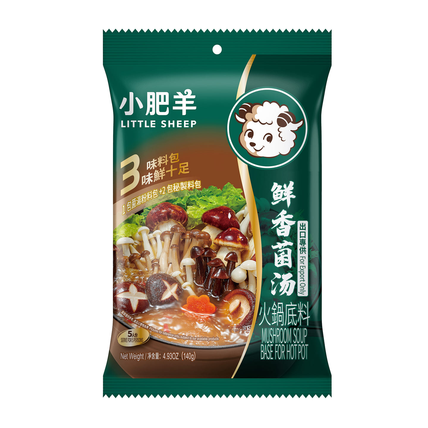 小肥羊 火锅底料 菌菇味 140 克
