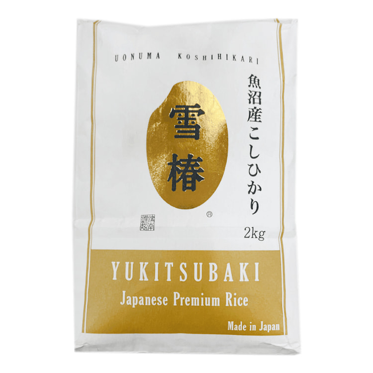 Yuki Tsubaki Japanese Premium Koshihikari Rice 4 lb