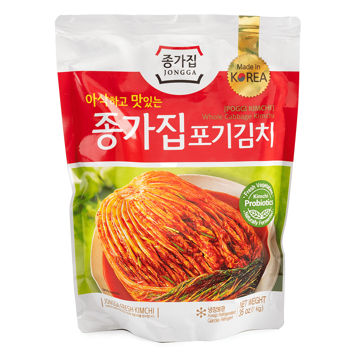 종가집 포기김치 1000 그램