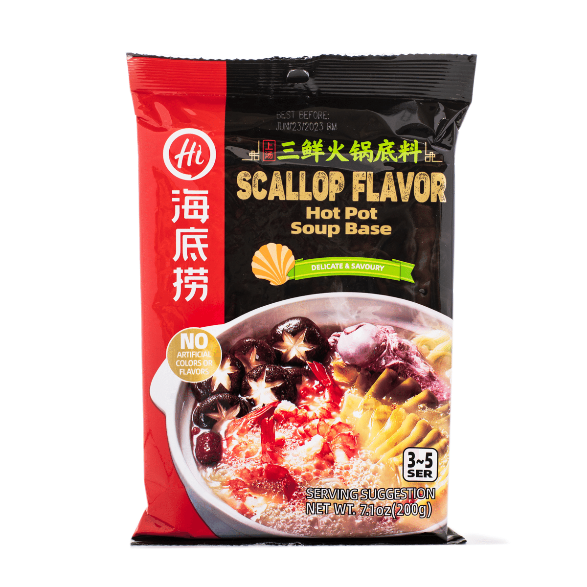 海底捞 上汤三鲜火锅底料 扇贝味 200 克*34 包
