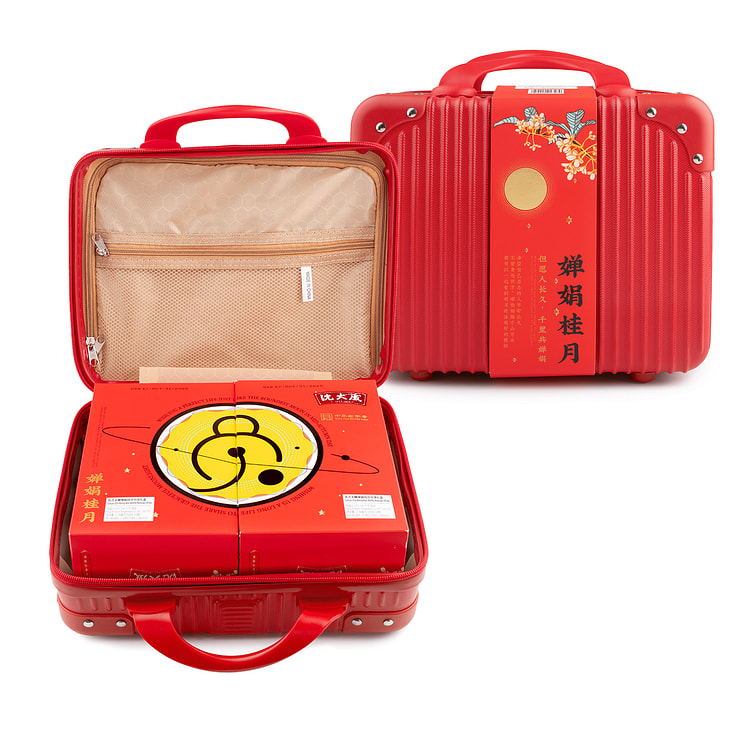 Suitcase Style Waning Moon Monthly Mooncake Gift Box 1000 g