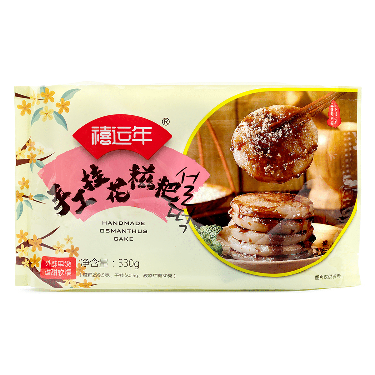 Luckyears Osmanthus Glutinous Rice Cake 340 g