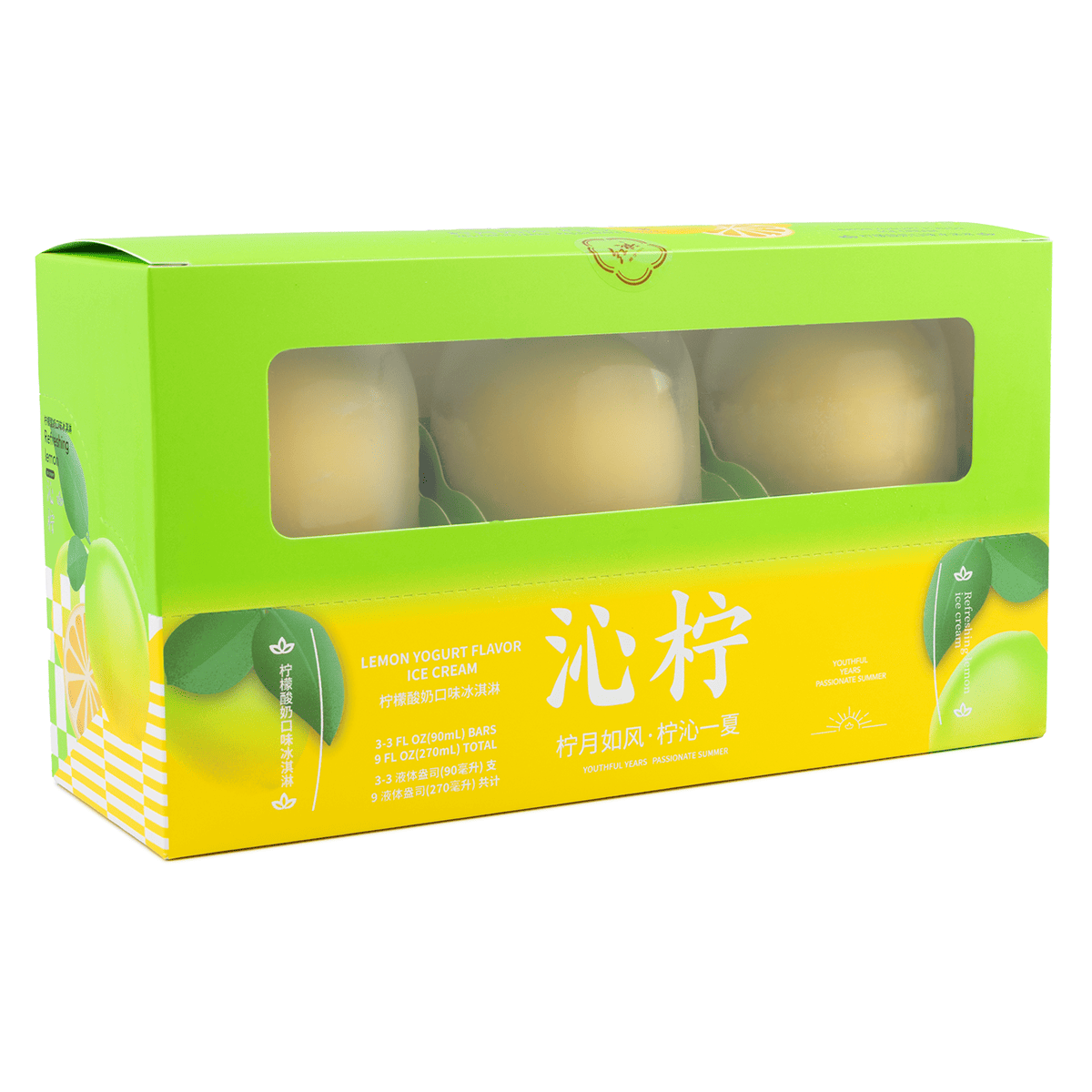 Get HQ Qinning Lemon Yogurt Flavored Ice Cream 3PC, Frozen 225 g
